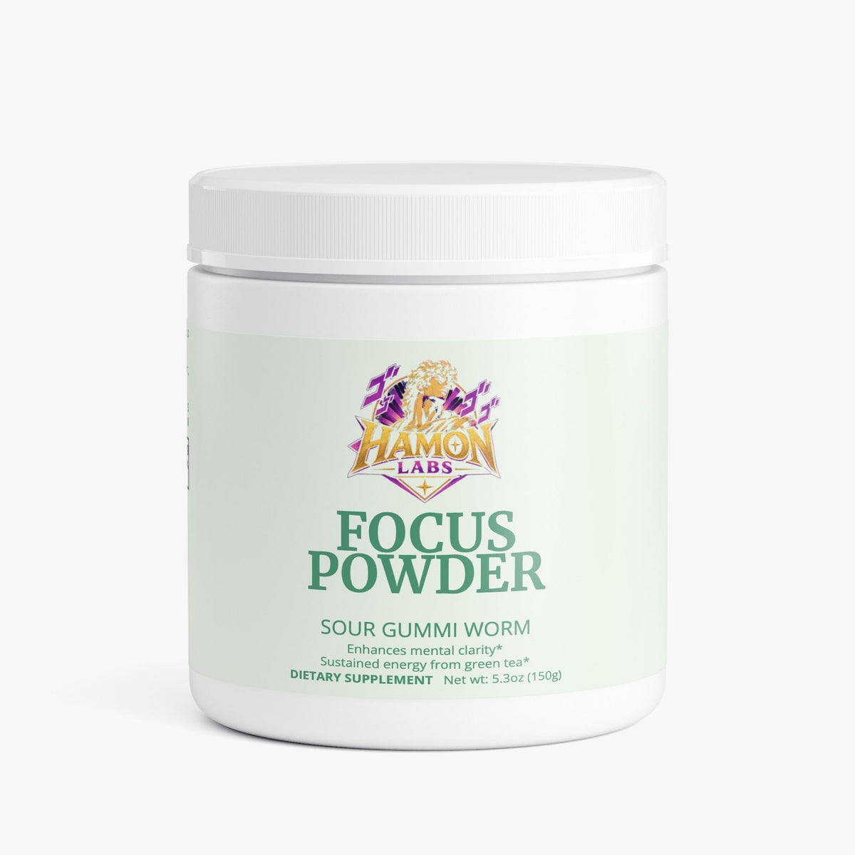 Focus Powder (Sour Gummi Worm)
